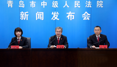 青岛法院推出优化营商环境20条措施