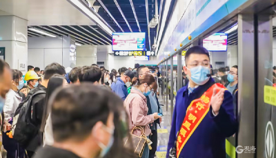 220.95万人次！青岛地铁线网连续三天刷新客流纪录