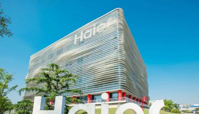 竞帆全球 不易之路下的海尔创牌样本