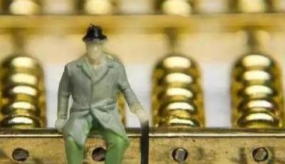 國(guó)家外匯管理局：外資連續(xù)兩月凈買入境內(nèi)證券