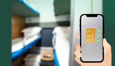 6月10日起，12306网站试行在线选铺服务