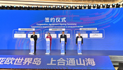 推动双枢纽建设  青岛航空助力上合空中丝绸之路