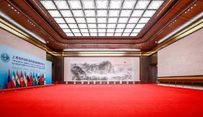 青岛国际会议中心6月10日将限时免费对市民游客开放