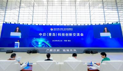 多项光电子科技创新成果国内首发！中日（青岛）科技创新交流会成功举办