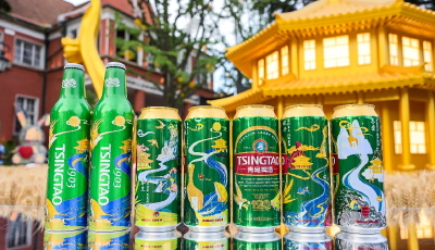 以“四季常青”敬“百廿长青”！青岛啤酒百廿华诞纪念产品1903四季常青系列发布