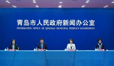 青岛启动年轻一代民营经济人士健康成长计划