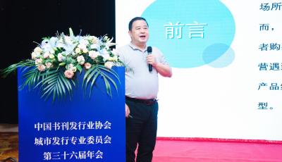 战略布局“大书城、小书吧”——深圳书城开辟“重磅新书，首看深圳”文化新局面