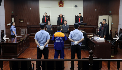 青岛法院集中宣判毒品犯罪案件  一名被告人被判死缓