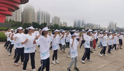 奔跑吧 新時代少年 在世界最美海灣奔向美好未來