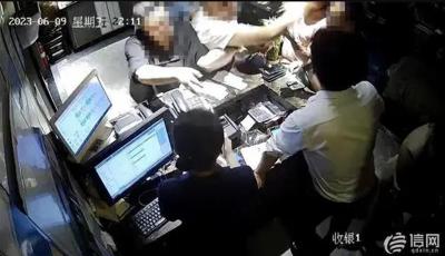 锐评 | 青岛通报“一桌饭菜收费三次”，是错收还是宰客？“闹”都不是正确的维权方式