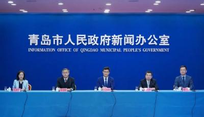 2023山东（青岛）RCEP国际食品饮料数字博览会6月27日开幕