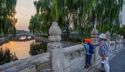 解码文化自信的城市样本｜文脉千秋铸京华——解码首都北京的文化自信样本