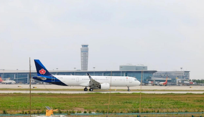 青岛航空首架A321neo飞机入列 全空客机队规模增至35架