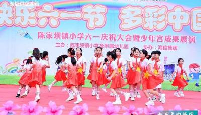 这份大爱，海信传承了15年