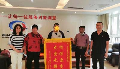 寻亲圆梦！青岛市社会福利院为走失15年的供养对象找到家人