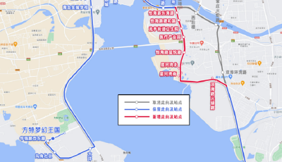 7月6日起，青岛新开948路公交 ，调整947路公交线路
