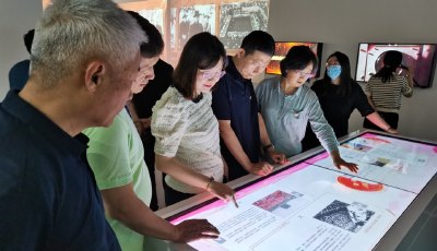 市委党校第55期处级干部进修班扎实开展学习贯彻习近平新时代中国特色社会主义思想主题教育