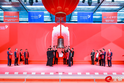 豪江智能上市 青岛市即墨区上市企业再扩容