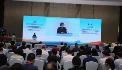 2023上合组织国家教育人文交流论坛在青成功举办