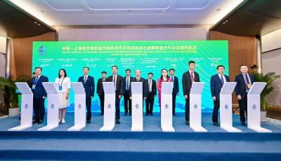 上合示范区标准化战略联盟成立 青岛市探索片区绿色低碳新发展
