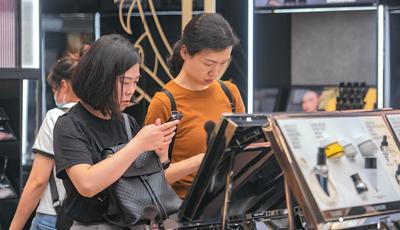 创新消费场景 推动消费升级 免税购物市场活力足