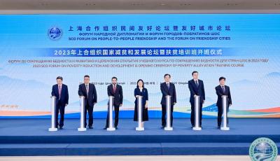 这个培训班为中国与上合组织国家的合作写下生动注脚