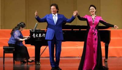 “音乐筑梦·唱响未来” 2023年系列音乐活动正式启动