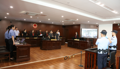 青岛首例跨国侵犯公民个人信息刑附民公益诉讼案宣判  被告人获刑2年并处罚金10万元支付赔偿金8.5万元