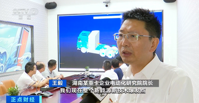 跑900公里少花2000元！10分钟下线一台的这种车火了