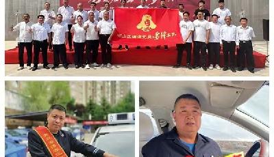 护航高考  助力圆梦！青岛市运输中心多举措护航高考
