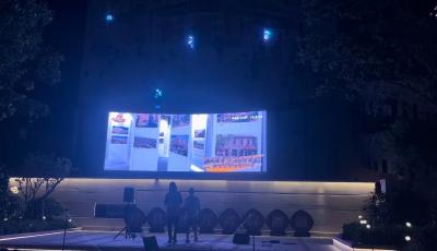 夜经济的里院模式