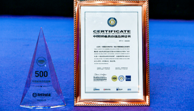 跨百亿再高增，卡奥斯缘何唯一入选工业互联网行业百强