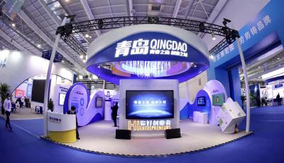 青岛市年均政策性扶持创业3万余人 累计发放各类创业补贴29.7亿元