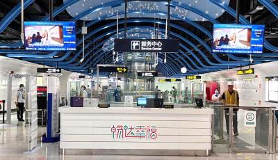 现场丨正式开通！青岛地铁2号线海信桥站长这样