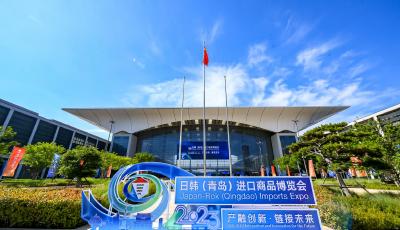 时尚展会融入科技范儿！2023日韩（青岛）进口商品博览会在青岛城阳开幕