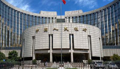 央行报告：二季度我国贷款总需求指数同比有所上升