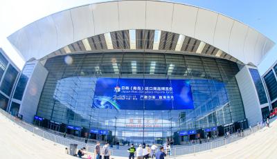经贸合作成果丰硕，科技产业融合破圈！2023日韩（青岛）进口商品博览会圆满闭幕