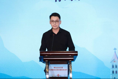 青岛网信办开展“护航”专项行动 持续优化营商网络环境