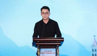 青岛网信办开展“护航”专项行动 持续优化营商网络环境