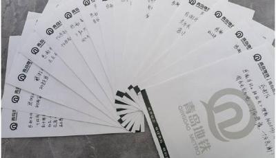 青島地鐵正能量！66封感謝信背后，是井岡山路站與乘客的“雙向奔赴”