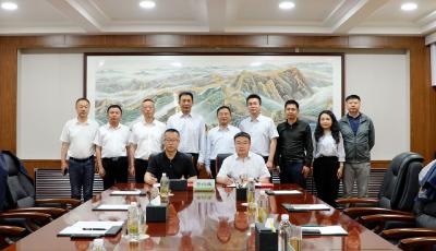 打造充电桩行业标杆 青岛城运能源与漠河市林业局签署合作协议