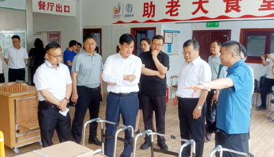 高质量完成市办实事！青岛市召开2023年养老服务市办实事及养老助餐工作会