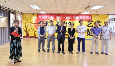 慈善书画艺术传承文化魅力！《“意写钟馗”——殷庆威画钟馗专题展》精彩开展