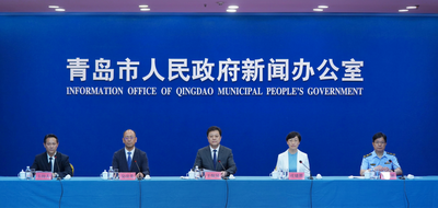 优化营商环境，保安全、促发展 青岛发布“十条安全生产举措”