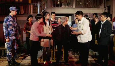 实景话剧《里院》温情上演 讲述原汁原味的青岛故事