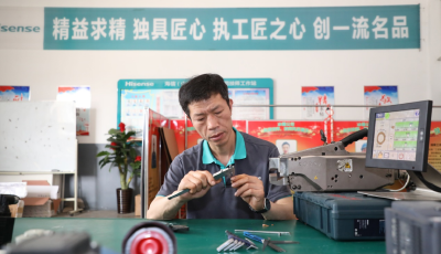 青岛：“新八级工”制度打破技能人才成长“天花板”