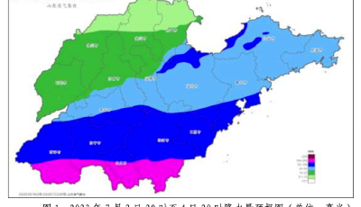 大到暴雨局部大暴雨！山东13地有强降雨，局部伴有9级阵风