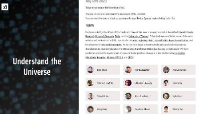 马斯克推出新的人工智能初创公司 目标是“理解宇宙”