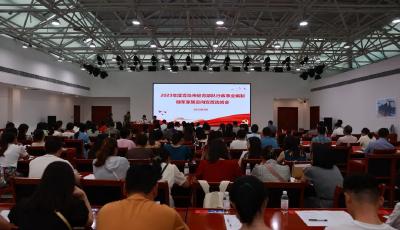 连续5年“随调随安置”！青岛市2023年驻青部队行政事业编制随军家属定向安置公开选岗