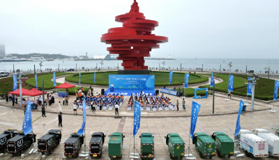 领航数据安全保障 优化数字营商环境  “保护个人信息 安全人人有责”首场活动圆满举办